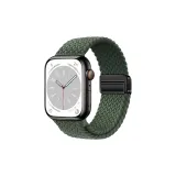 Темно-оливковый зеленый [Вязаные ткани, магнитный]