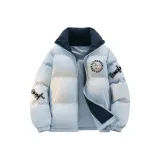 Светло-голубой