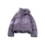 Фиолетовый