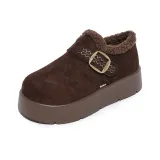 Коричневый с флисовой подкладкой