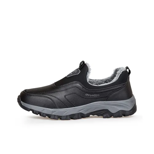 TAIHEYUAN Средняя Aged And Пожилой Утепленная обувь Теплоизоляционный Легкий Пожилой Обувь для ходьбы Мужская Женская