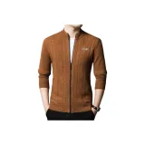 Карамельный