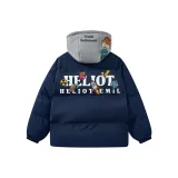 Темно-синий, синий с серым капюшоном