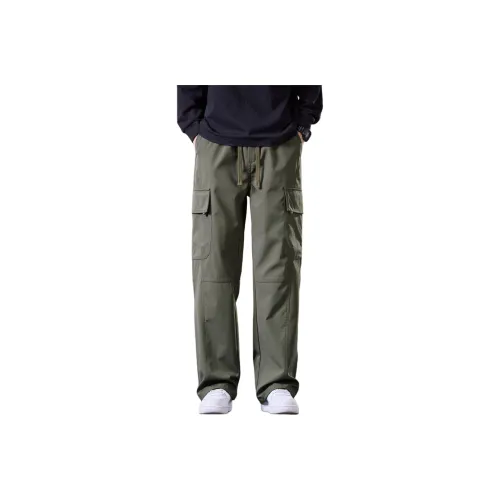 SRPFTE Унисекс Карго Брюки