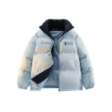 Светло-голубой