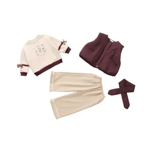 GOYN Повседневная спортивная одежда для детей в возрасте 3-7 лет