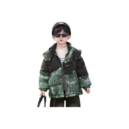 CAMKIDS Камуфляж KIDS Пуховики