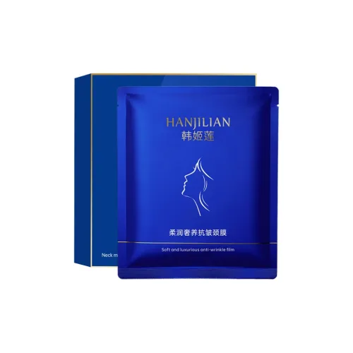 HANJILIAN Мягкая и роскошная маска для шеи забота о коже шеи увлажнение питание следов влаги