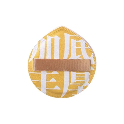 CIBO Хлопковая конфета Воздушная подушка Макияж Губка Непудра Маскирующий