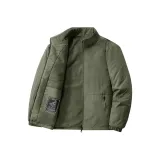 Армейский зеленый