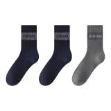 Темно-синий + Темно-синий + Серый