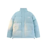 Далекий Небесный Лазурь