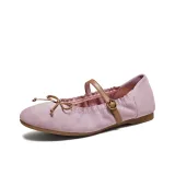 Розовый/Коричневый