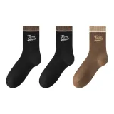 7-Черный + Черный + Темно-Кофейный