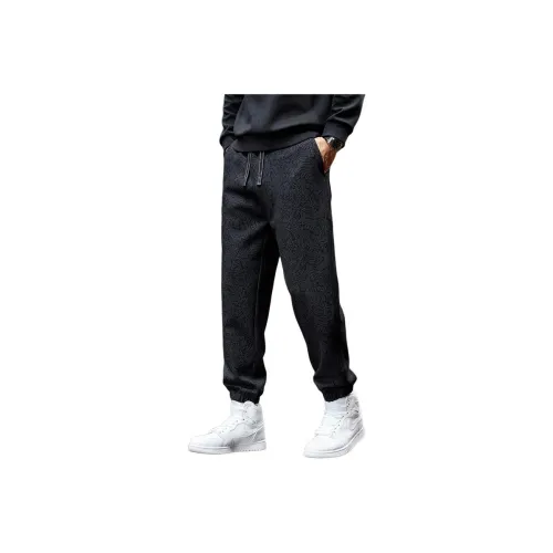 CHAOZHANGGUI Повседневные брюки Мужские