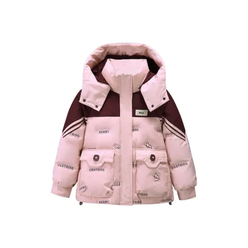 Maycaur Розовый KIDS Утеплённые куртки