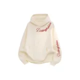 Абрикос Тонкий [Премиум]