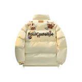 Светло-жёлтый