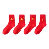 Счастливая Лошадь + Мультяшная Лошадь + Благополучие и Счастье + Счастливая Сумка [Элегантная Шкатулка]