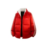 Красный китайский