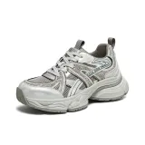 Серый/серебристый