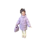 Фиолетовый