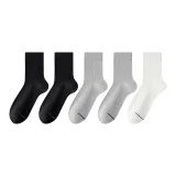 5 пар (Черный 2 - Светло-серый 2 - Белый)