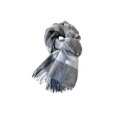 Серый, кофейный, синий, полосы