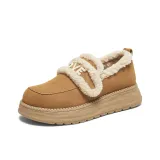 Коричневый (Искусственная шерсть с подкладкой)