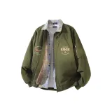 Армейский зеленый