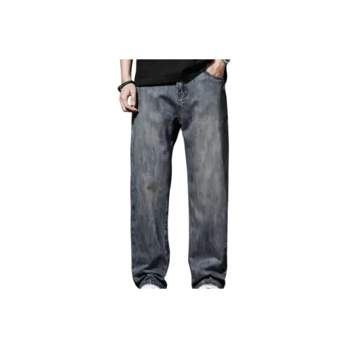 H 75 Мужские Джинсы