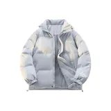 Светло-голубой