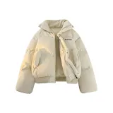 Абрикосовый