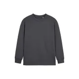 Темно-серый