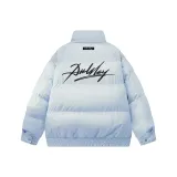 Светло-голубой