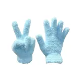 Светло-голубой