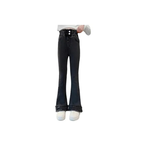 BIG WASP Черный Серый Цвет KIDS Джинсы