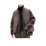 Кофейный коричневый (улучшенный)