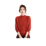 Оранжево-красный