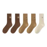 5 пачек (2 кофейных, 2 светло-коричневых, 1 овсяной)