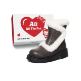 Шоколадный