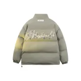 Серый Зеленый