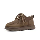 Темно-коричневый