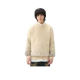 Абрикосовый