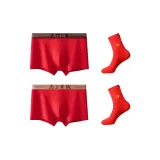 RX258 Полосы + Lucky + 2 упаковки носков