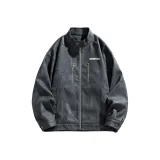 Темно-серый