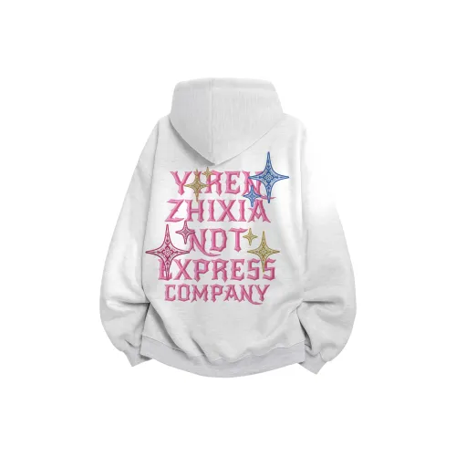 Под одним человеком Свитшот Унисекс