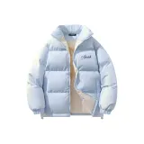 Светло-голубой