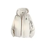 Абрикосовый