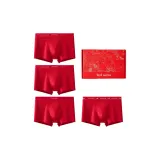 RX253 Благоприятный+Благоприятный+Благоприятный Благоприятные облака - В комплекте с коробкой